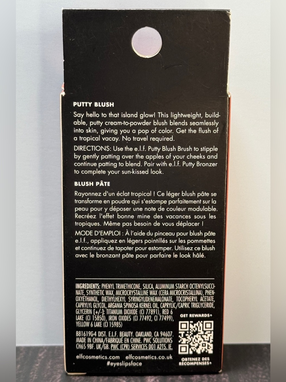 e.l.f. Putty Blush (Turks and Caicos) NIB 10 g / 0.35 oz - Picture 3 of 4